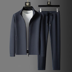 George Elite Tracksuit